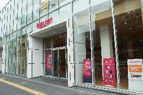 Exterior view of Rakuten Mobile store